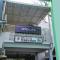 OYO Life 2619 Kost Keluarga Cemara