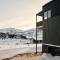 The Stables Resort Perisher - Open All Year - 佩里舍峡谷