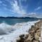 Appartement RDC proche de la mer - 戛纳