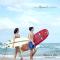 Station One Beach Resort - 爱妮岛