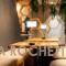 Logis Hôtel Restaurant & Spa La Rochette Logis Hôtel Restaurant & Spa La Rochette