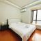 Po Si Zhineng Apartment
