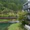 Myoken Onsen Nemu - Vacation STAY 20873v - Kirishima