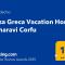 Casa Greca Vacation Home Acharavi Corfu