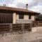 Casa Paula, Naturaleza y Paz - Arafita Apartamentos - Sorripas