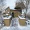 CR16 Ski in Out luxury home in Bretton Woods Great Views Pool gym passes - Carroll