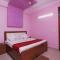 Hotel O The Royal Plaza