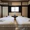 BUNA KUSATSU Onsen Inn