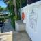 Beachfront - Ban Lum Fuang