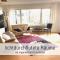 PENTHOUSE - 3 Schlafzimmer- sonnige Dachterrasse -Whirlpool & Alpenblick - Perfekt für Romantik oder Familienurlaub mit Kind, Hund willkommen - by FerienWohnenAmSee -