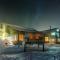The Stables Resort Perisher - Open All Year - 佩里舍峡谷