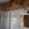 The view attic - Ioannina