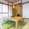 A luxurious villa with a view of a lush park and Mount Fuji - Šizuoka