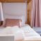 Reduction on Short stays - Perfect for Large Groups, 8min walk to Stadium, Comfy house with parking - 利物浦