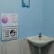 Carpe Diem Guest House
