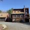 Wilderness Getaway - East Jewett