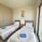 STAY Mythical Blue Apartment