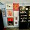 Apartament 10 Minutes from Manhattan - 联城