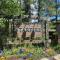 Starfire 1972 by SummitCove Lodging - Keystone