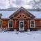 Settlers Creek 6523 by SummitCove Lodging - Keystone