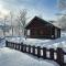 Cabin House Dubovik
