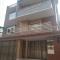 Rummans House