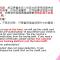 Morwing Hotel Fuzhong