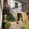 Nikos Traditional House