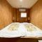 Guesthouse Otaru Wanokaze