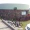 Tupa Hotel