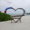 Seabreeze View - Huraa Island