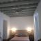 La Fuente Apartamento Jerez - Jerez de la Frontera