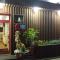Naru Hostel Korea - Seoul