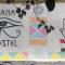 Hana hostel - Hurghada