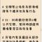 小時公館城西 - 玉里镇
