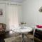 Espaço inteiro - LOFT confortavel - 卡斯卡韦尔