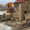 Guest House Rusalka
