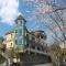 Dream Forest Villa - Renai