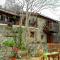 Isminis Petroktisto Holidays Stonehouse - Palechori