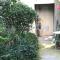 Design Suite in Really Central of Paris - 巴黎