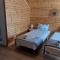 Nesti Relax Home