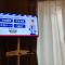 Amika First 101 AF11 - Tokio