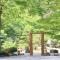 Itamuro Onsen Daikokuya