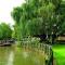Crowne Plaza Stratford-upon-Avon by IHG