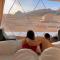 Shebara Camp Wadi Rum UFO