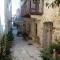GS Home