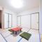 知輪-chirin-