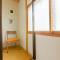 潮宿enjoykeys A private rental space with a Japanese garden - 东大阪市