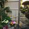 潮宿enjoykeys A private rental space with a Japanese garden - 东大阪市