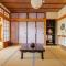 潮宿enjoykeys A private rental space with a Japanese garden - هيغاشي-أوساكا